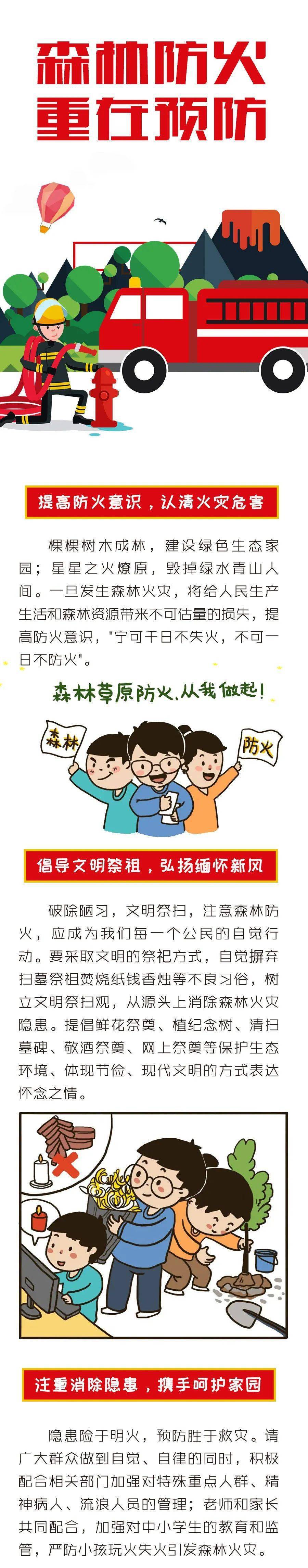 安康市漢濱區特色服務_安康市漢濱區郵政編碼_安康市漢濱區