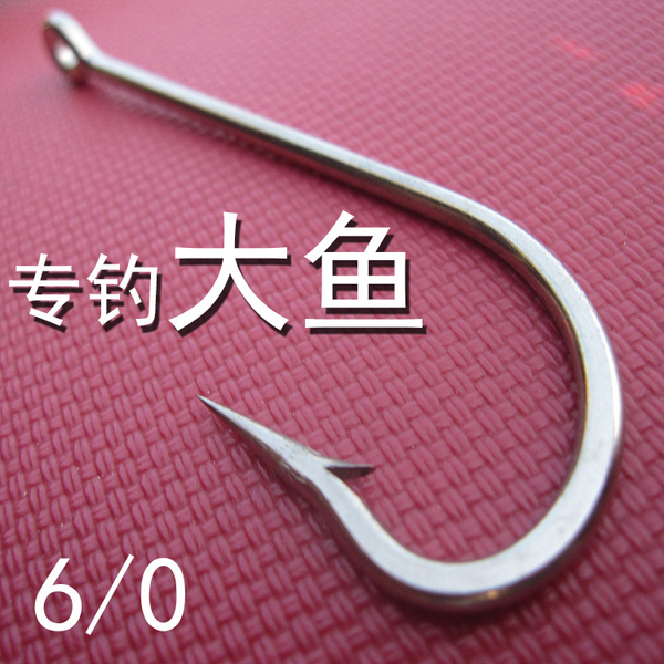 魚鉤型號 最新小號系列型譜放在中華管樂網,大小對照表