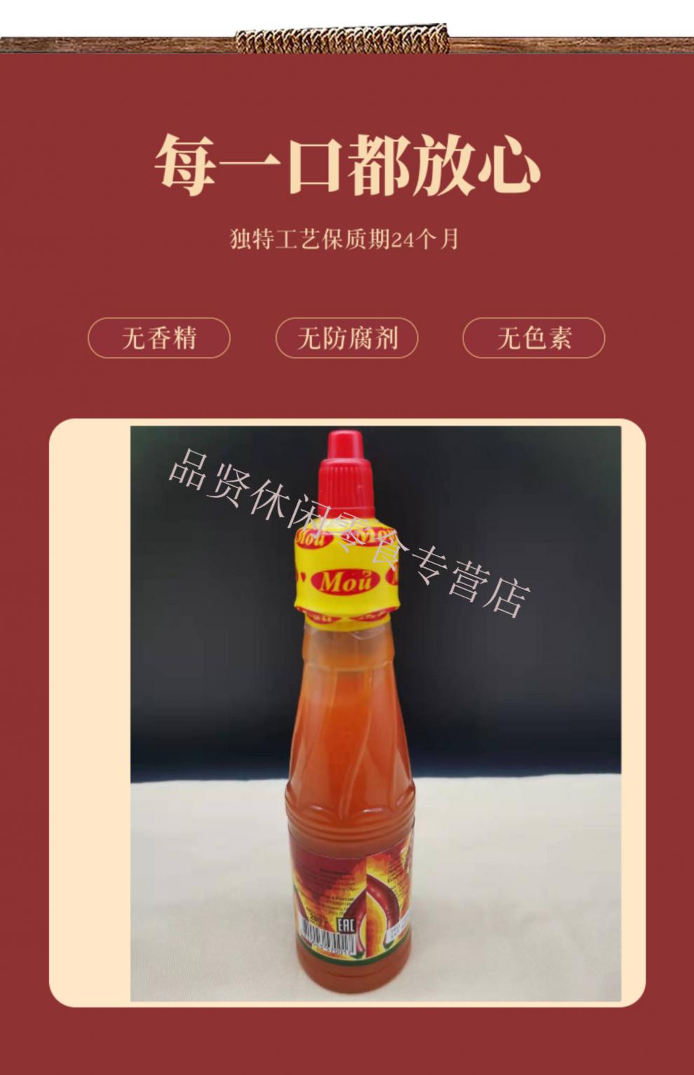 草魚紅燒魚的家常做法_草魚紅燒怎么做好吃_紅草魚