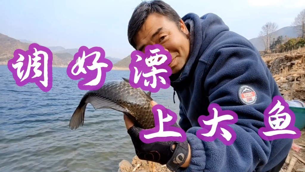釣魚時間_釣魚時間表_釣魚時間表早上中年下午夜晚