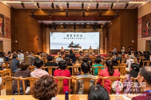 第二屆優秀傳統文化教育高峰論壇在“中國道都”鷹潭舉行