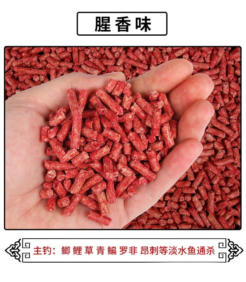 （釣魚技巧）最佳釣草魚餌料，讓你事半功倍！