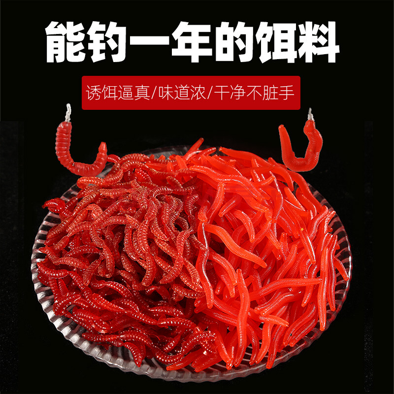 用餌料釣草魚調幾釣幾_釣草魚的最佳餌料_草魚釣餌