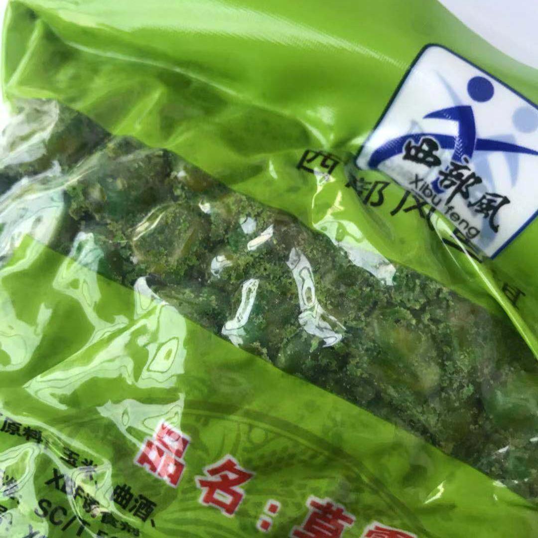 專業釣草魚的餌料_十大野釣草魚餌料排名_垂釣學院野釣草魚用餌