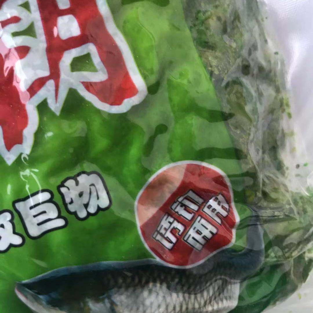 專業釣草魚的餌料_垂釣學院野釣草魚用餌_十大野釣草魚餌料排名