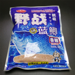 深秋釣鯽魚餌料配方_深秋釣鯽魚餌料配方大全_釣配方鯽魚深秋餌料怎么配