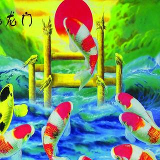 躍龍門鯉魚躍龍門_鯉魚躍龍門_躍龍門鯉魚圖片