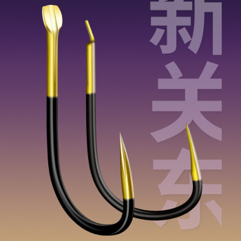 魚鉤_魚鉤魚_魚鉤選擇