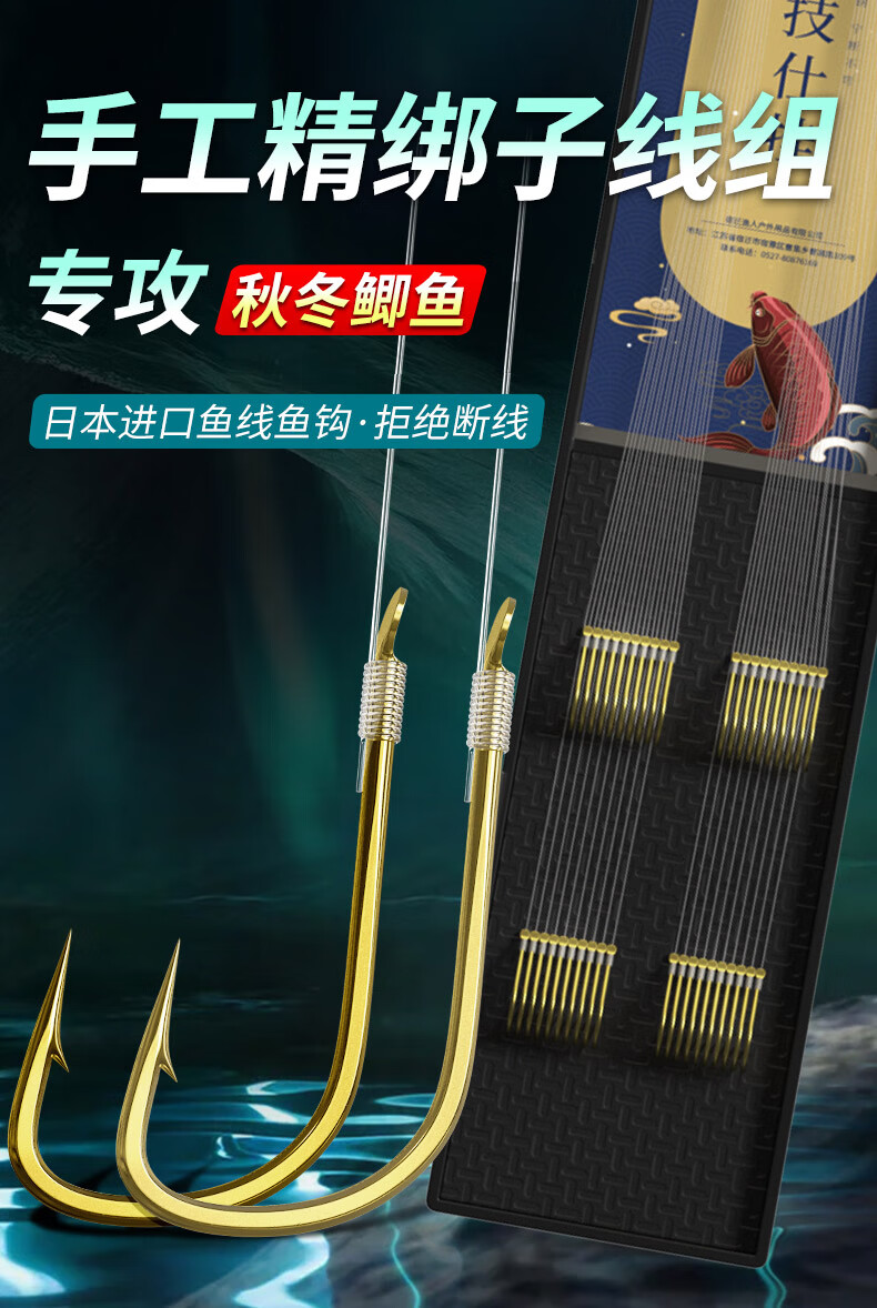 釣鯽魚餌料用幾種商品餌料搭配_釣鯽魚餌料用什么最好_釣鯽魚用什么餌料