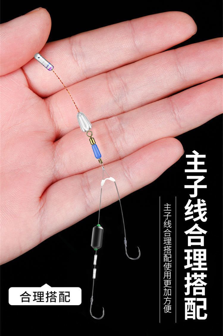 海釣魚鉤選擇_魚鉤的選擇_魚鉤選擇對照表