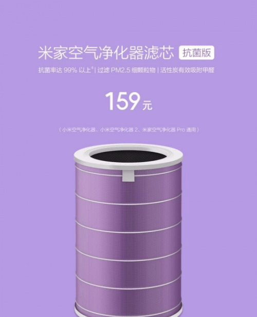 天馬風馳_天馬風馳和漢鼎一號_天馬風馳官方旗艦店