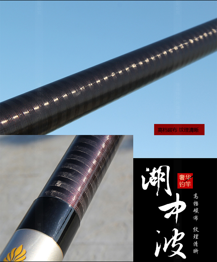 釣魚竿迪佳手竿價格_迪佳釣魚竿_迪佳魚竿測試視頻