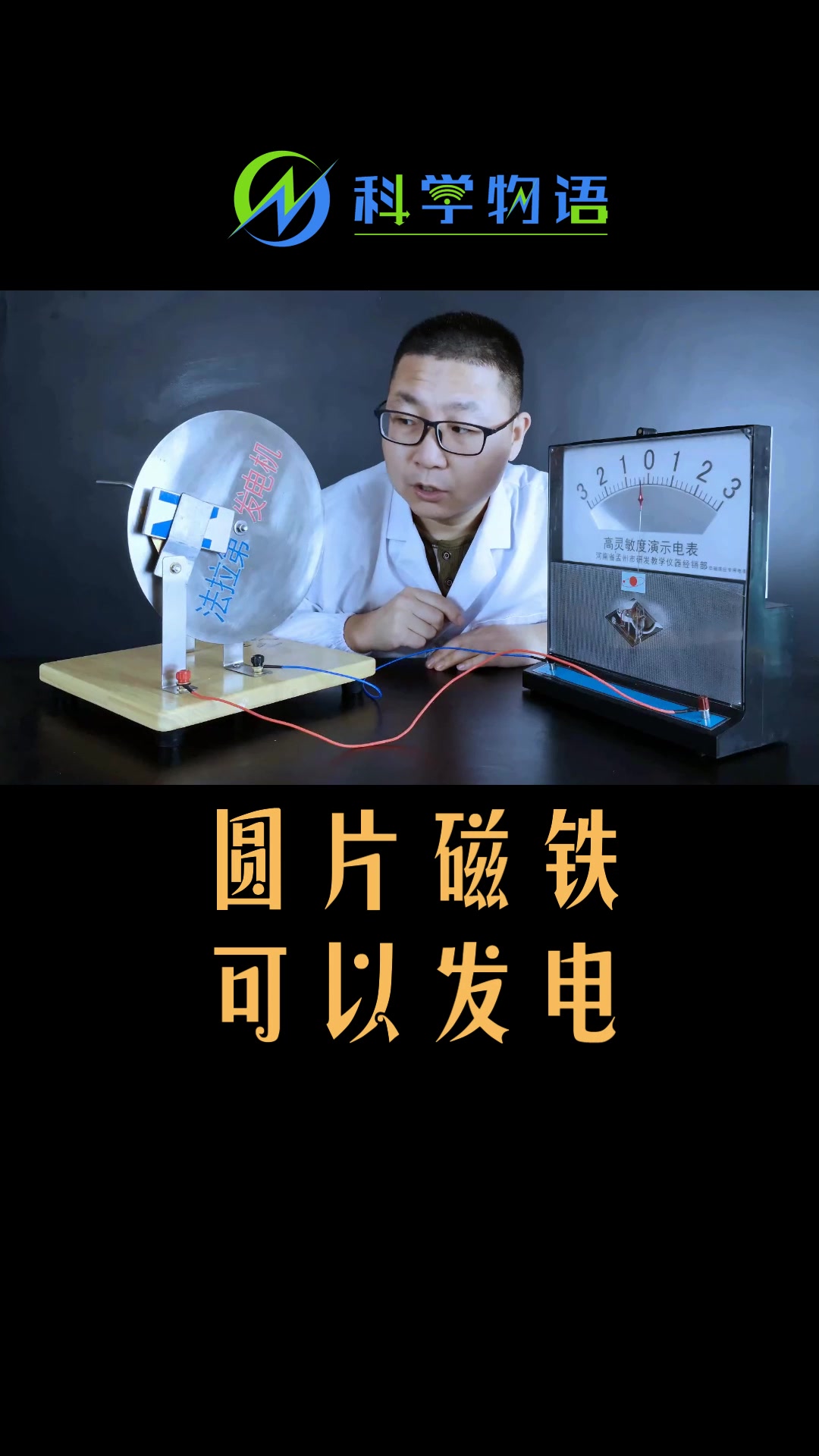 龍游淺水_龍游淺水_龍游淺水是什么意思