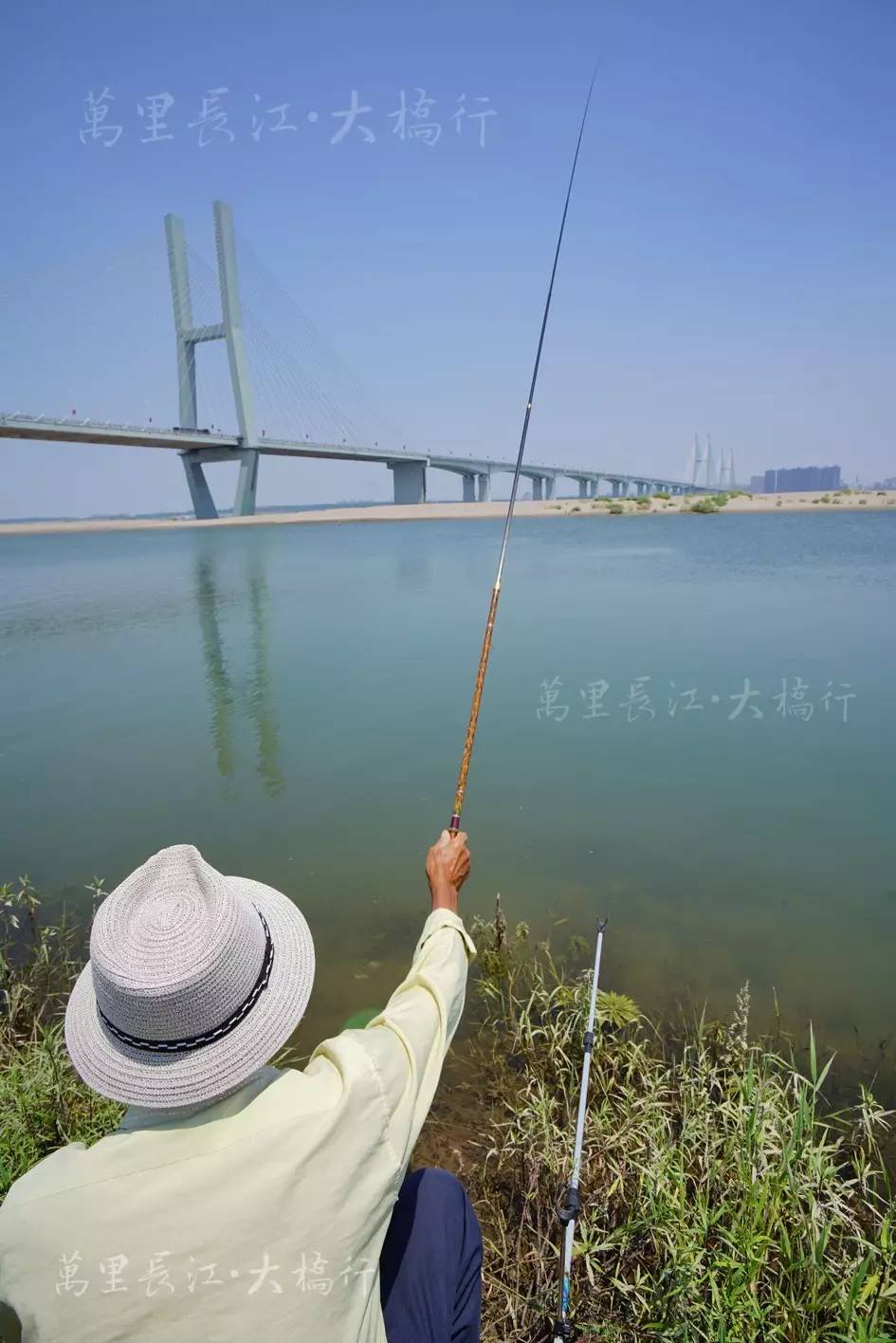 南京釣魚_南京釣魚網_釣魚南京