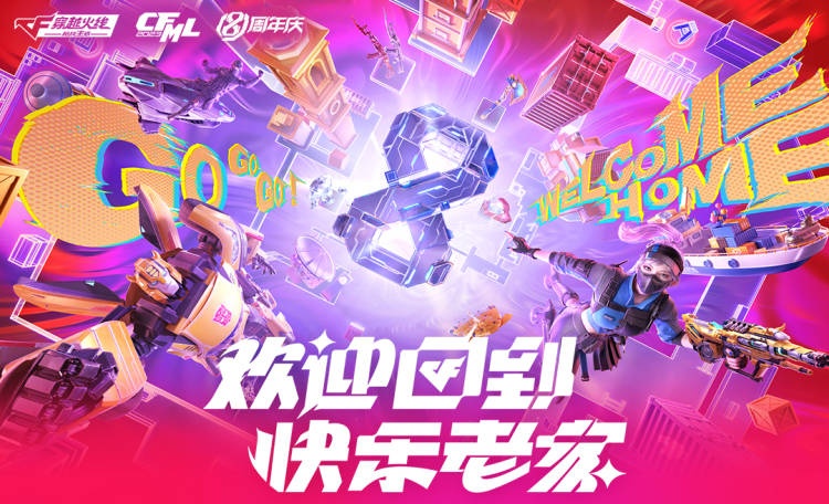 輕松有趣的養成類游戲玩家可以經營自己的農場