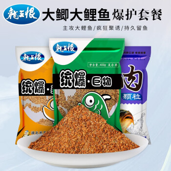釣鯉魚用什么餌料最好_釣鯉魚用什么鉤最好_釣鯉魚
