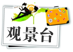 長壽湖山莊度假酒店_長壽湖山莊_重慶長壽湖山莊酒店有限公司