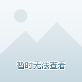 長壽湖山莊度假酒店_長壽湖山莊_重慶長壽湖山莊酒店有限公司