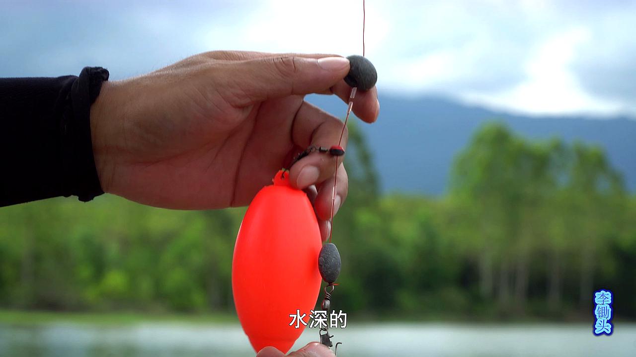 釣鰱鳙拋竿調漂視頻_拋竿釣鰱鳙怎么調漂_釣鰱鳙拋竿