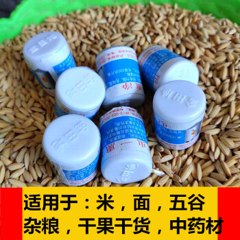 老玉米釣魚_釣魚老玉米高壓鍋煮多久_釣魚老玉米好還是嫩玉米好
