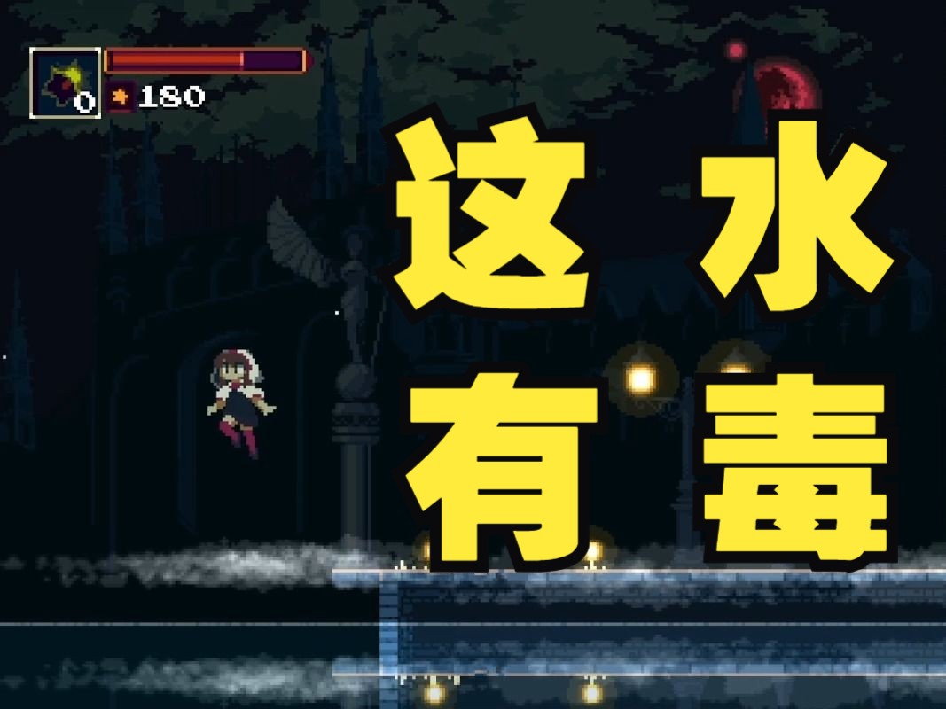 東方蠑螈有沒有毒?人工養殖要點有哪些?