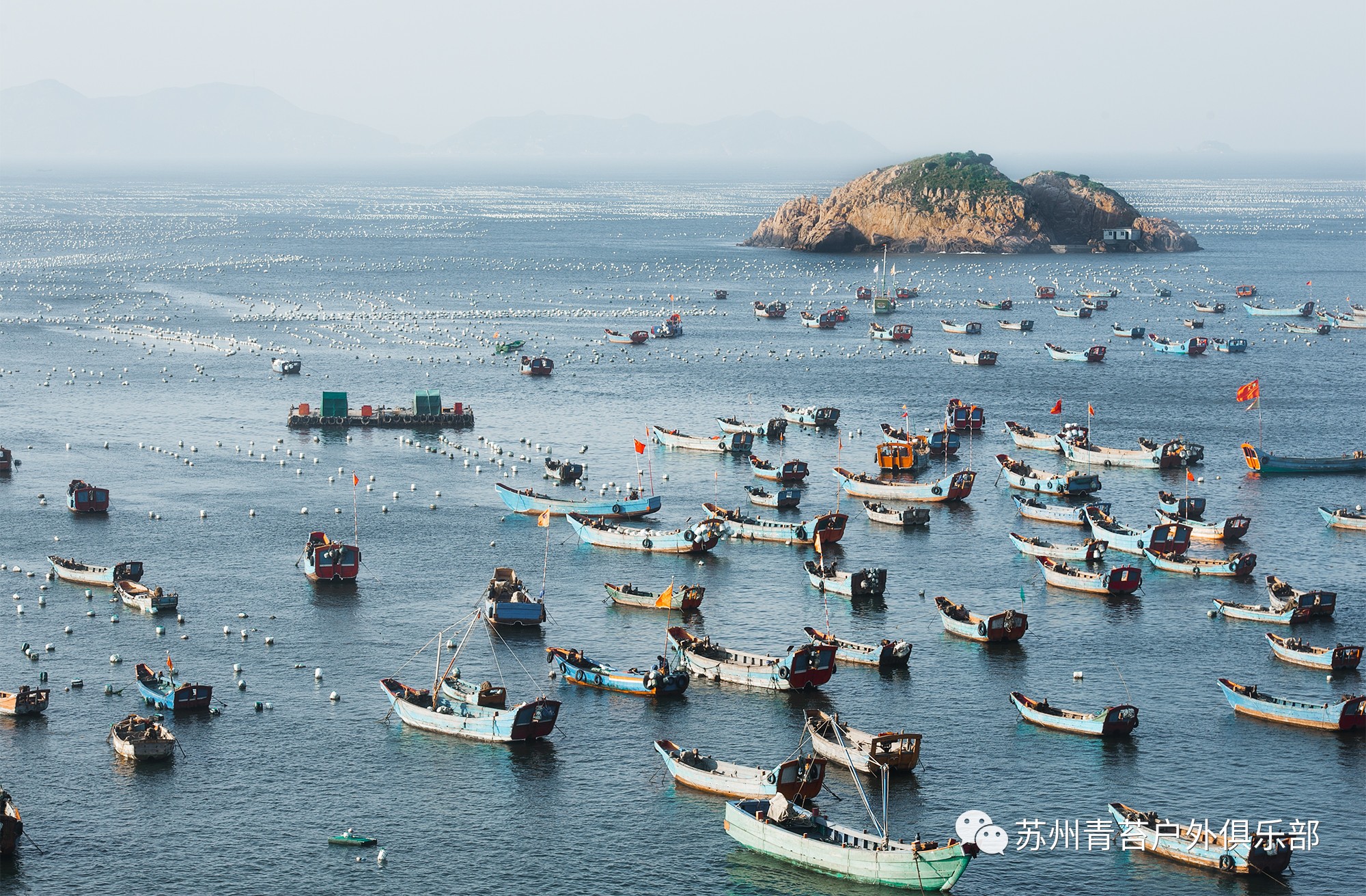 漁場形成的原因世界漁場分布陽光充足的大陸架海域