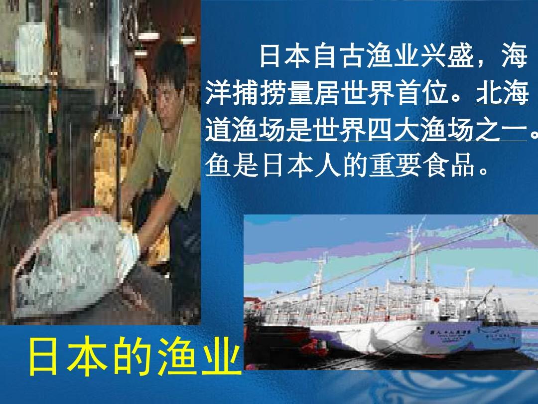 紐芬蘭魚場_紐芬蘭漁場_紐芬蘭漁場是怎么形成的