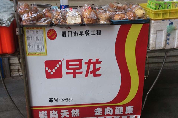 閩江魚缸加盟流程及開業活動流程介紹-開業籌備流程