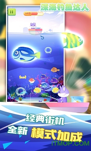 釣魚深海裝備BJ5000_釣魚深海宴_深海釣魚
