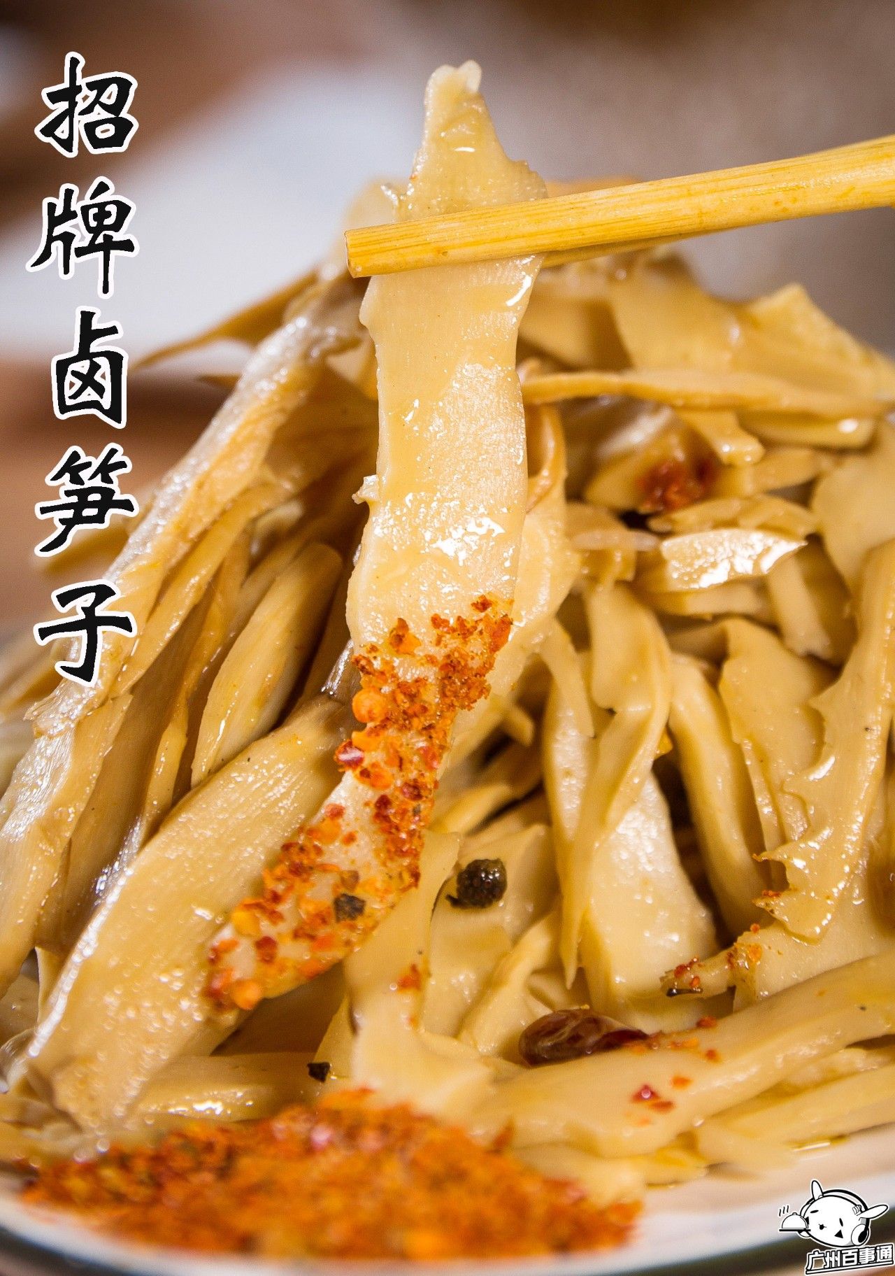 筍殼魚是海魚還是河魚_筍殼魚是河魚嗎_筍殼魚是海水魚嗎
