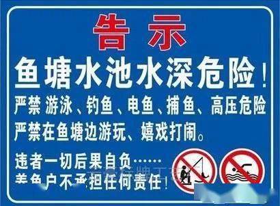 杭州釣魚圣地_杭州釣魚吧百度貼吧_杭州釣魚