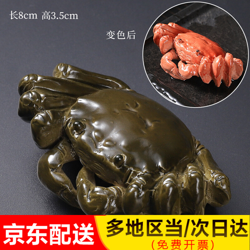臺州三門青蟹_青蟹_三門青蟹