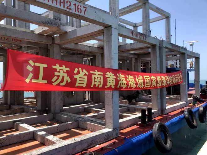 四大漁場_漁場天氣預報風力_漁場七天風力預報