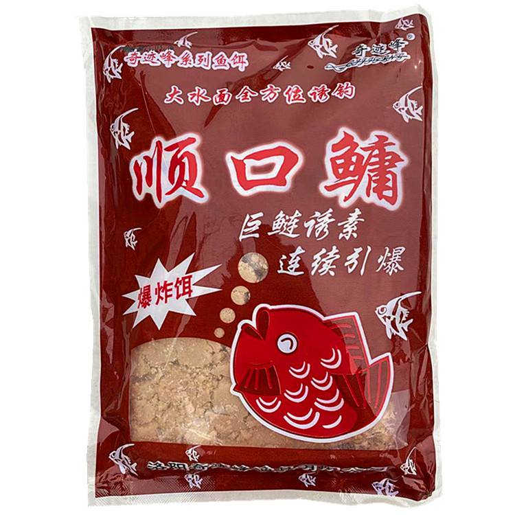 釣鰱鳙手竿好還是拋竿好_手竿釣鰱鳙_釣鰱鳙手竿好還是海竿好