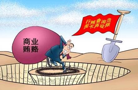 放水養魚 揚州市人民檢察院公訴處檢察官助理案情
