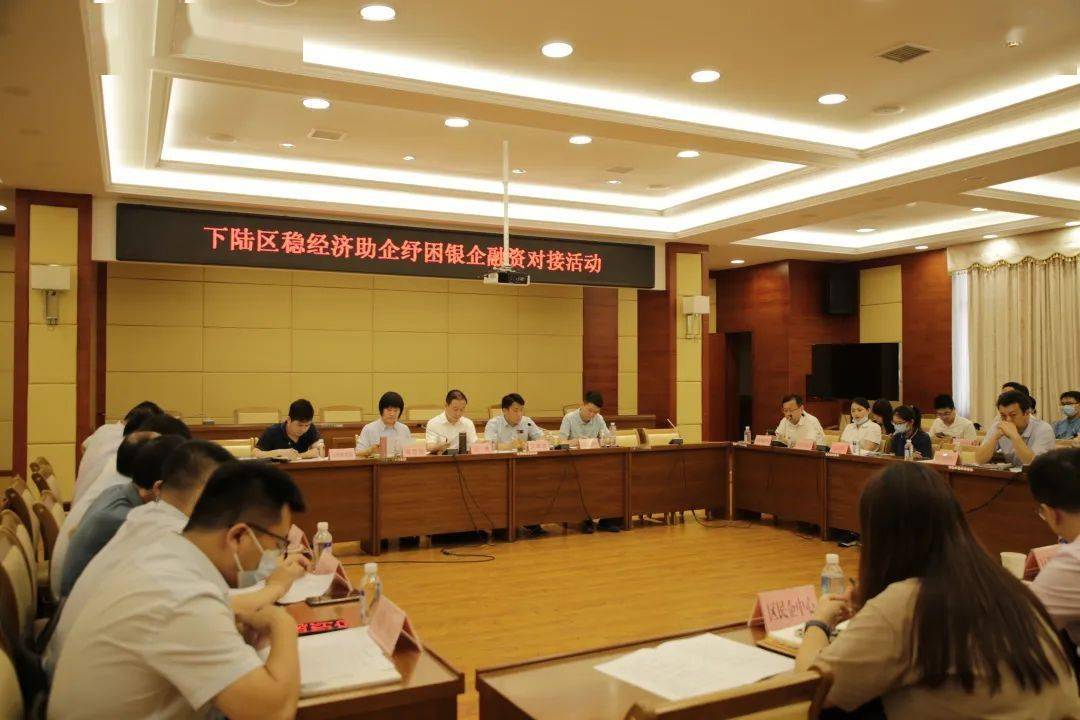 放水養魚 2021年我市民營經濟政策落實情況“回頭看”