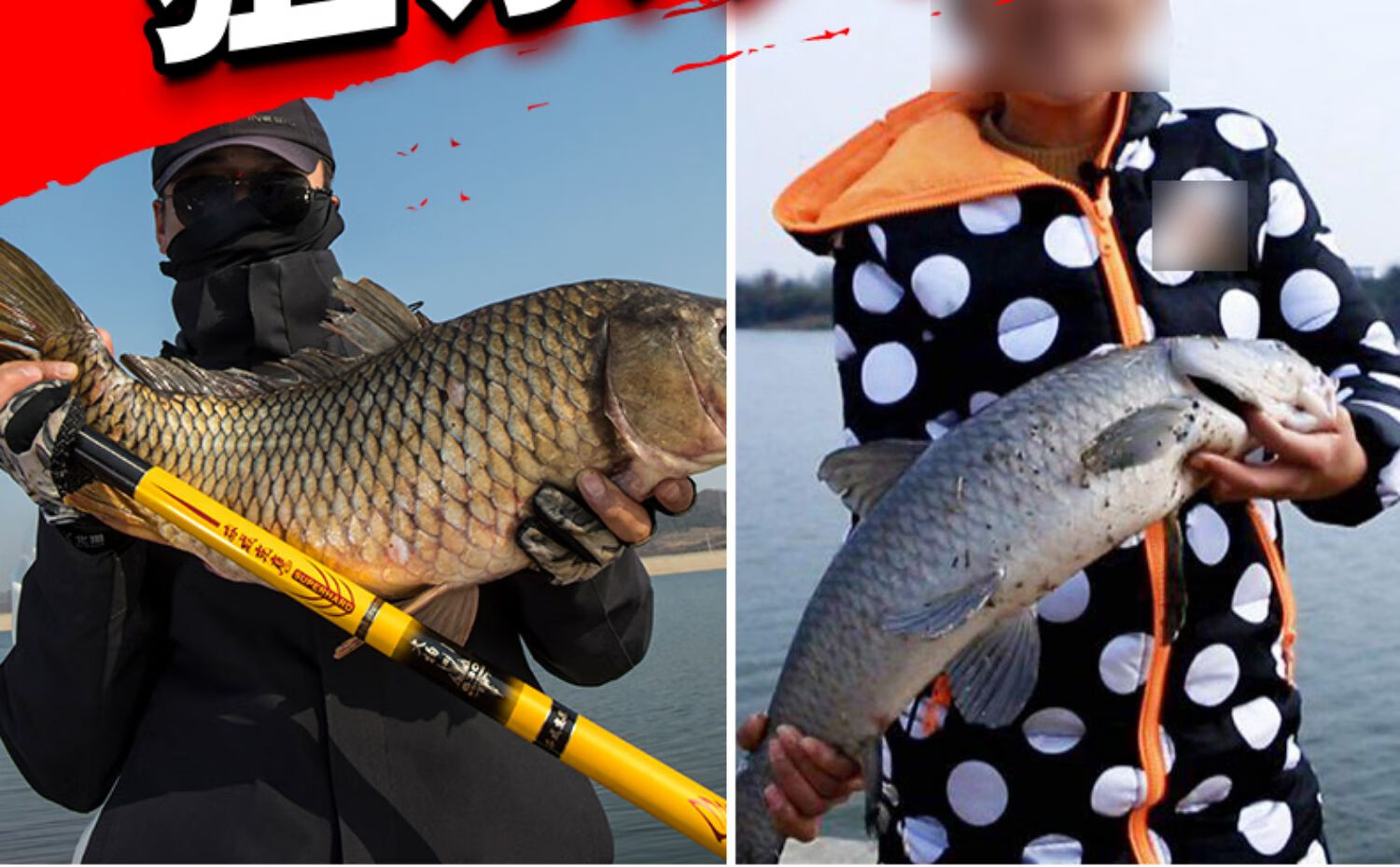 魚竿調和偏是什么意思_魚竿調性和釣重有關系嗎_魚竿19調和28調哪個好