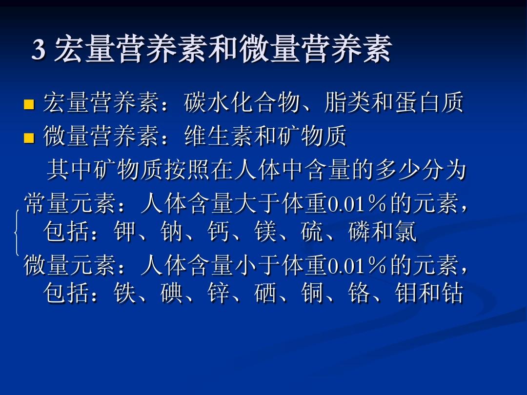 魚苗吃什么長得最快_魚苗吃什么_魚苗吃多大的飼料