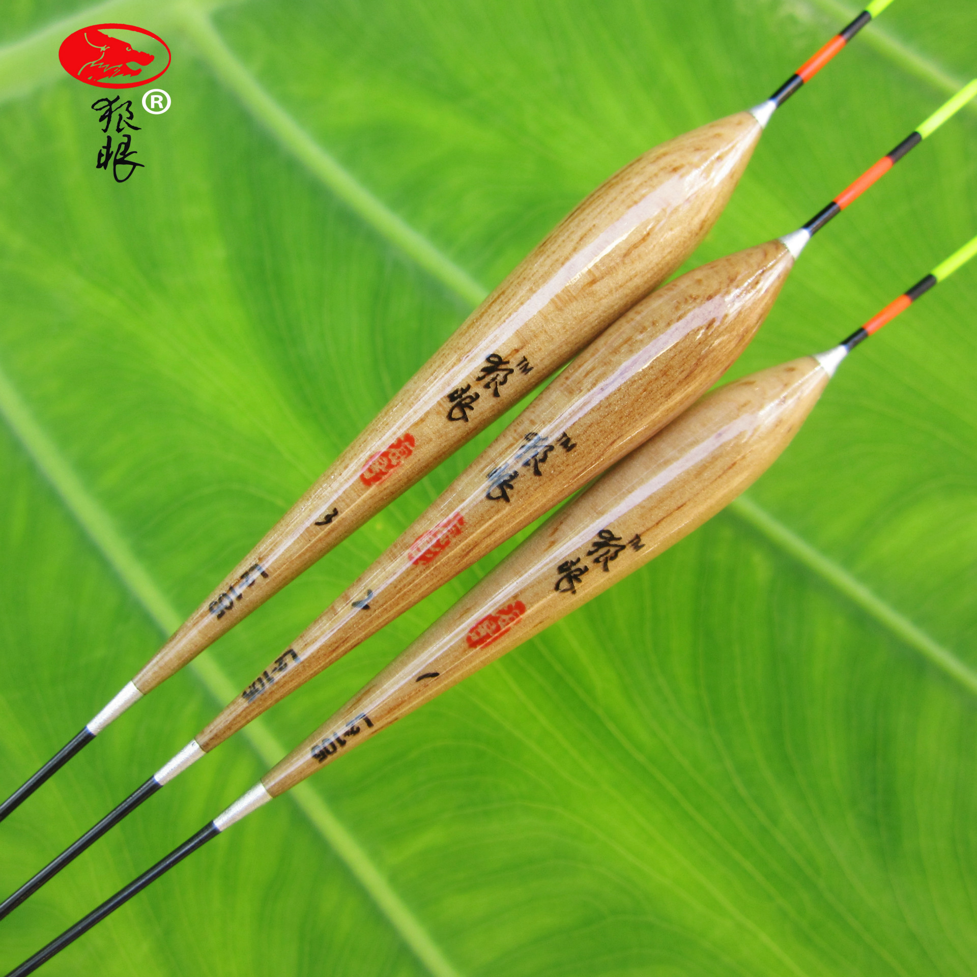 魚漂123號與其他魚漂的區別，以及釣魚123大河海竿的選釣點方法