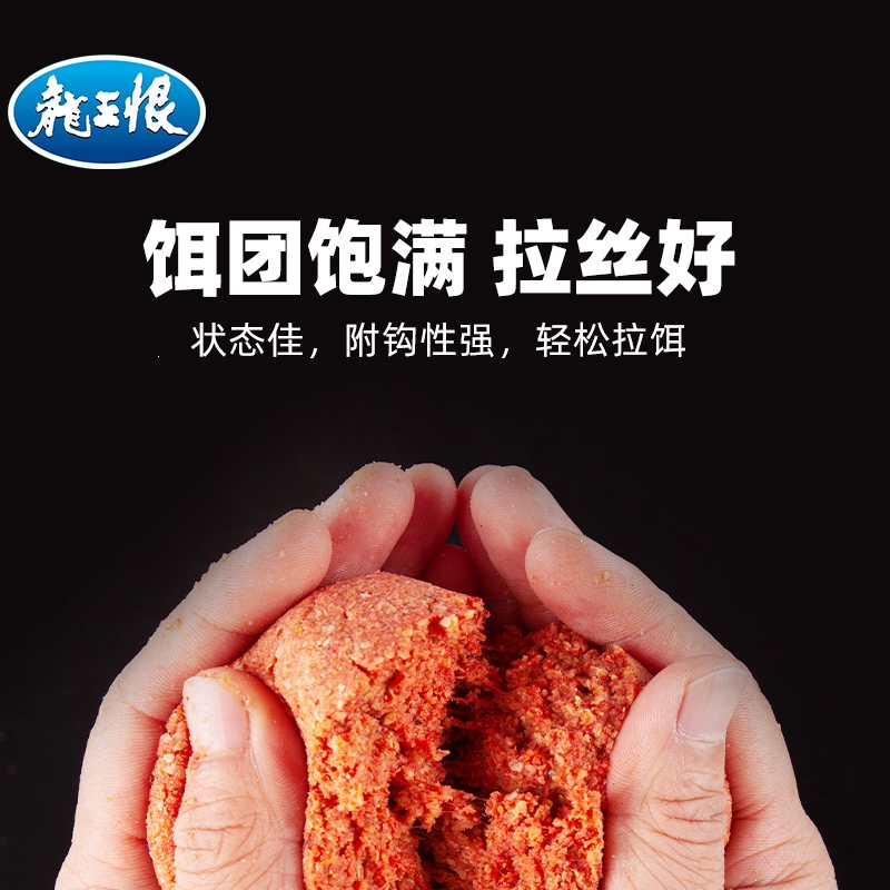 白條魚怎么釣_釣白條魚的最佳水深_冬天如何釣白條魚