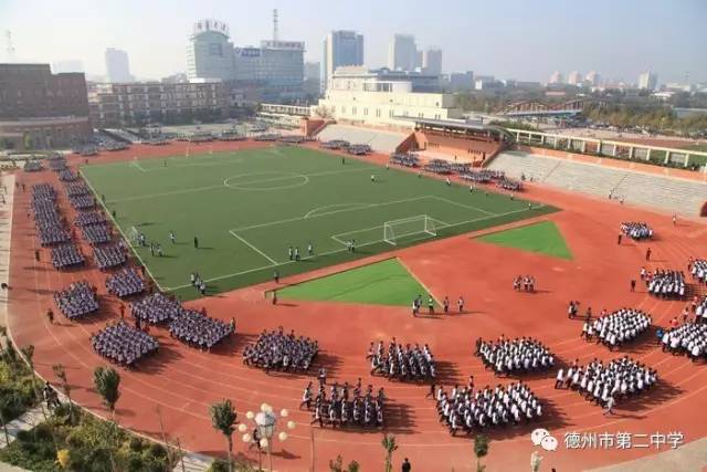 七彩霓虹文字效果怎么設置_七彩霓虹_七彩霓虹的意思