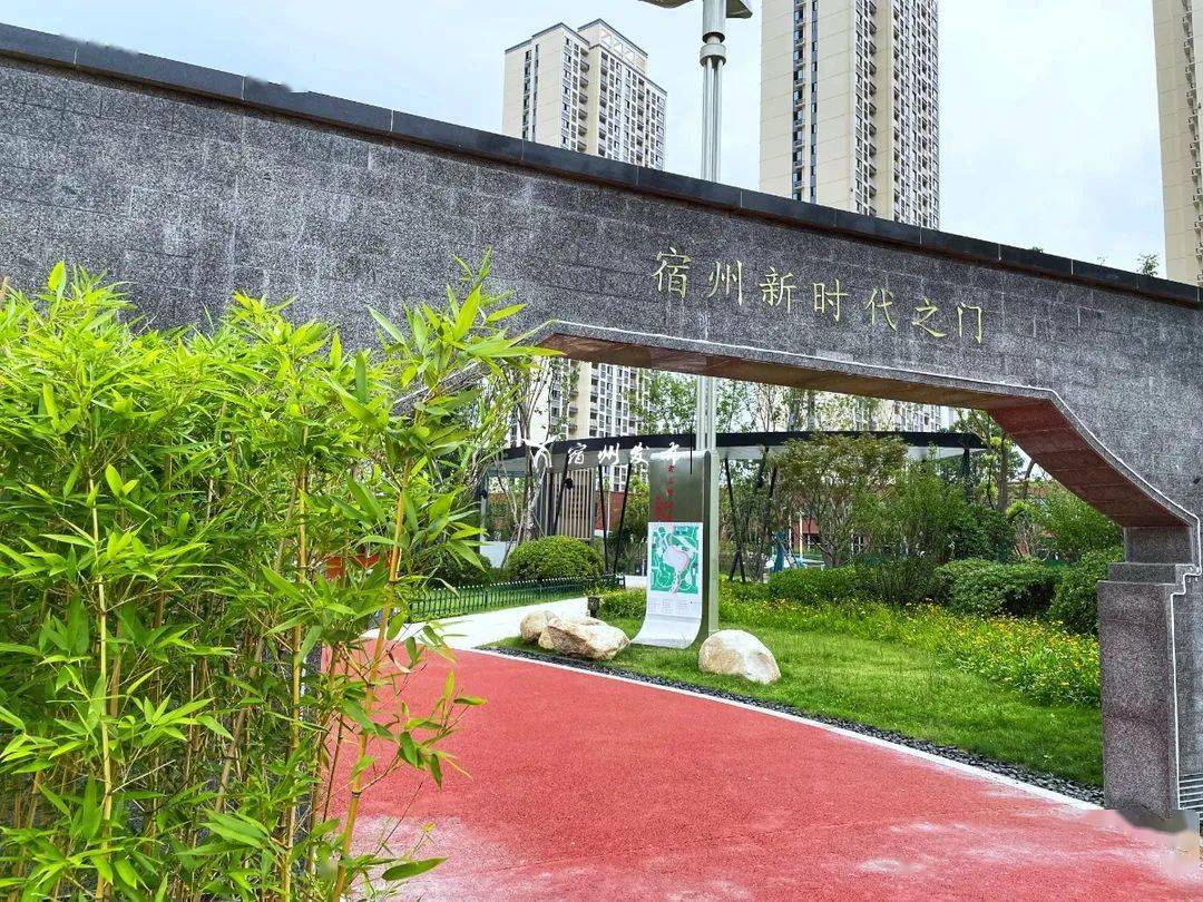 七彩霓虹_七彩霓虹文字效果怎么設置_七彩霓虹的意思