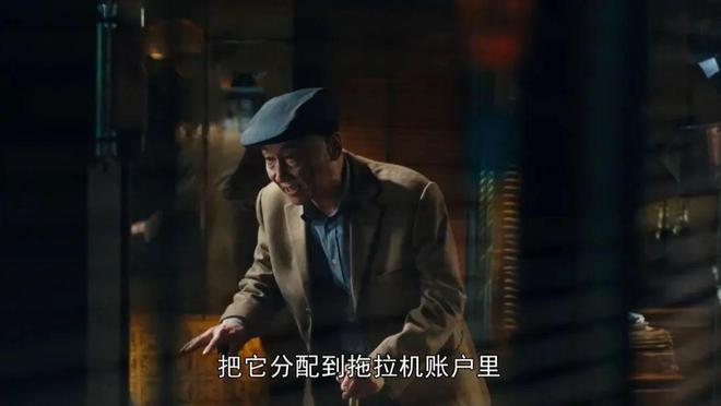 揭秘：泰國花環夫人與迪拉盧王沒有孩子的婚姻