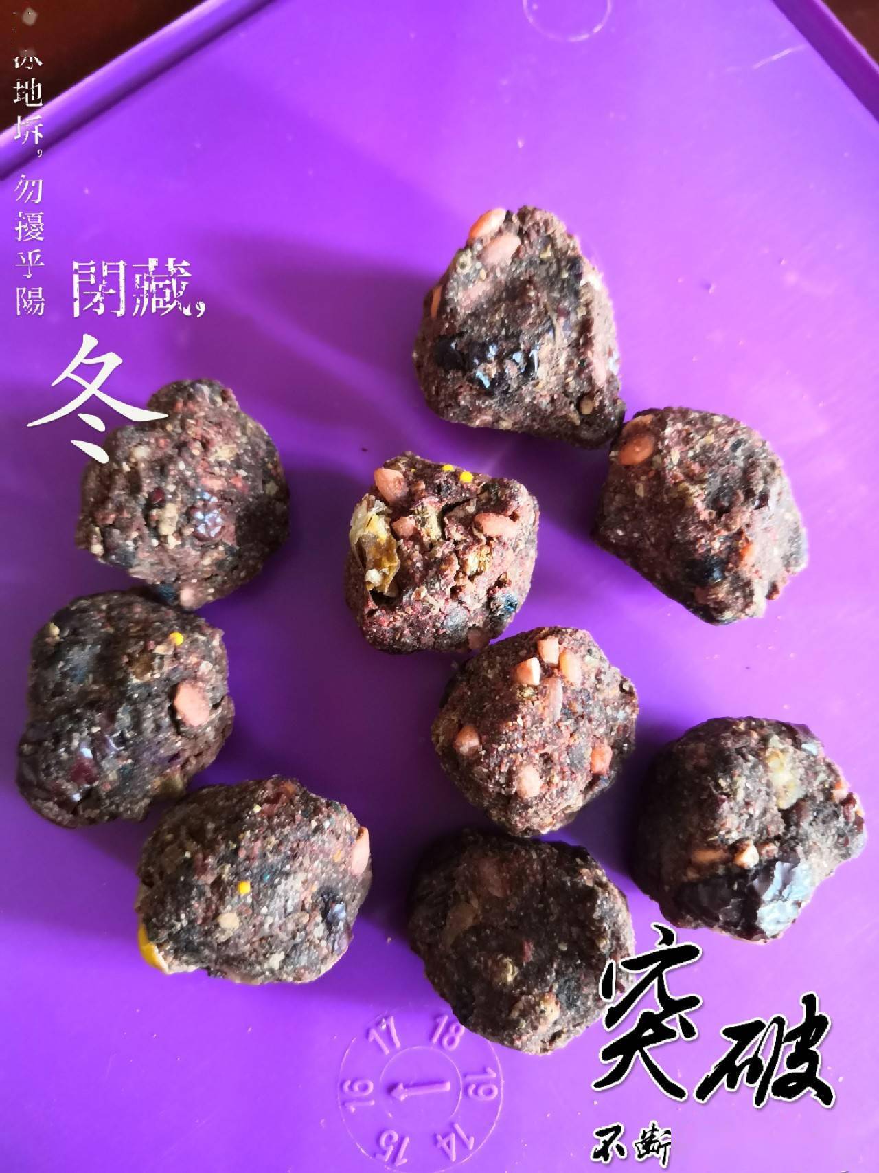 釣水庫鯽魚怎么調漂_水庫釣鯽魚_釣水庫鯽魚用什么餌料