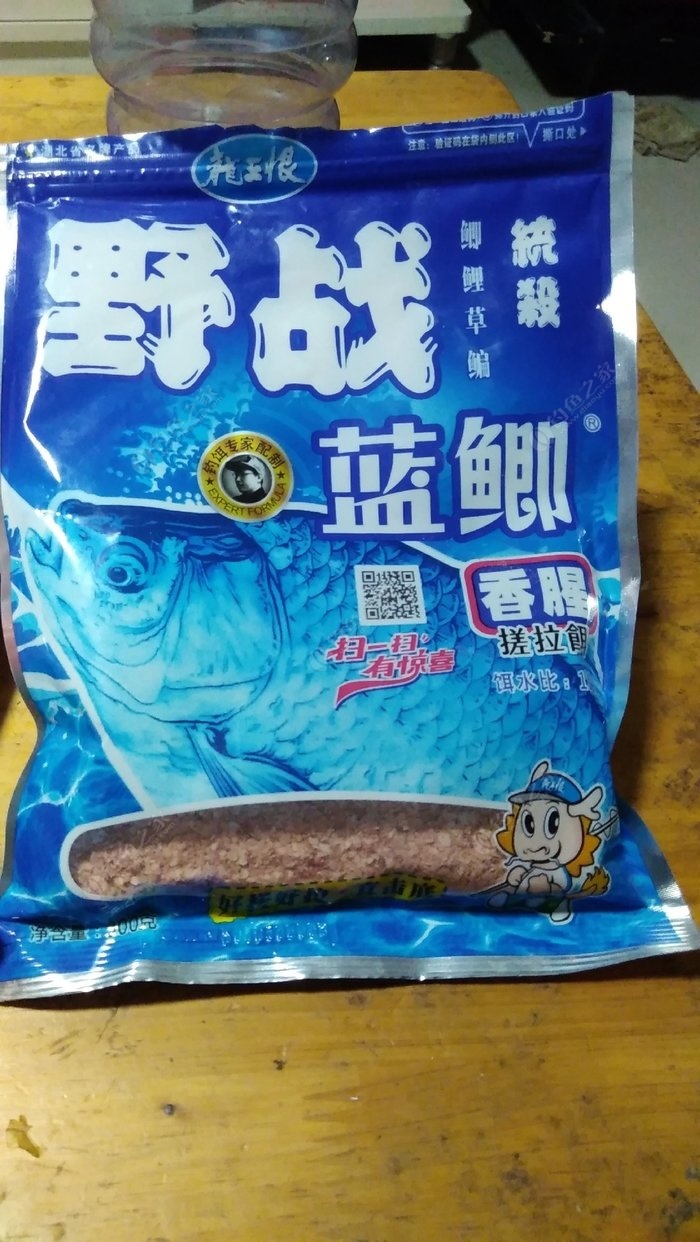 （釣魚技巧）用拉餌釣鯽魚才是王道！！