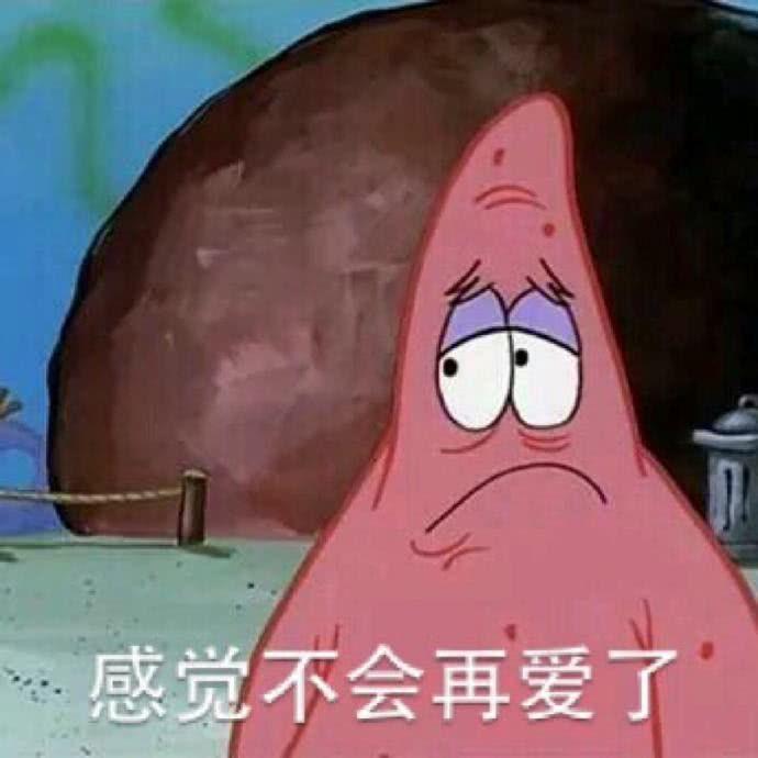 金色鯉魚王怎么獲得_金色鯉魚王_金色鯉魚王進化成什么