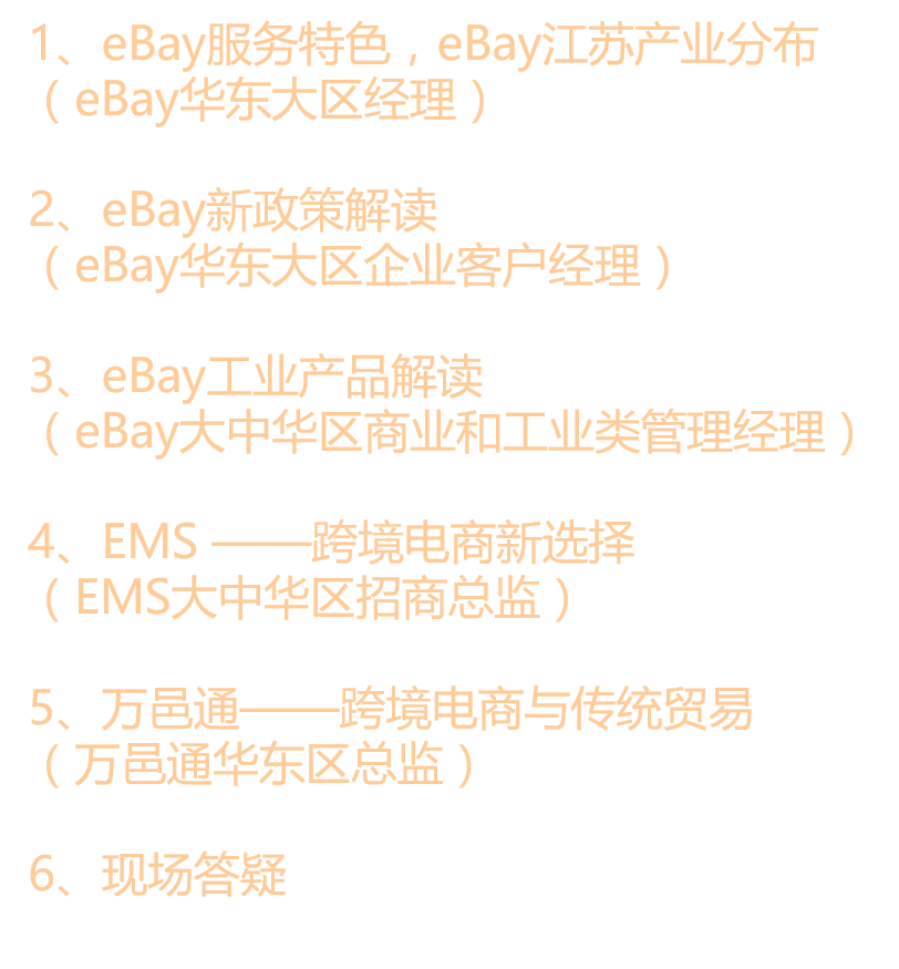 宿州論壇 seo網站關鍵詞優化，到底怎么做？能有客戶咨詢嗎