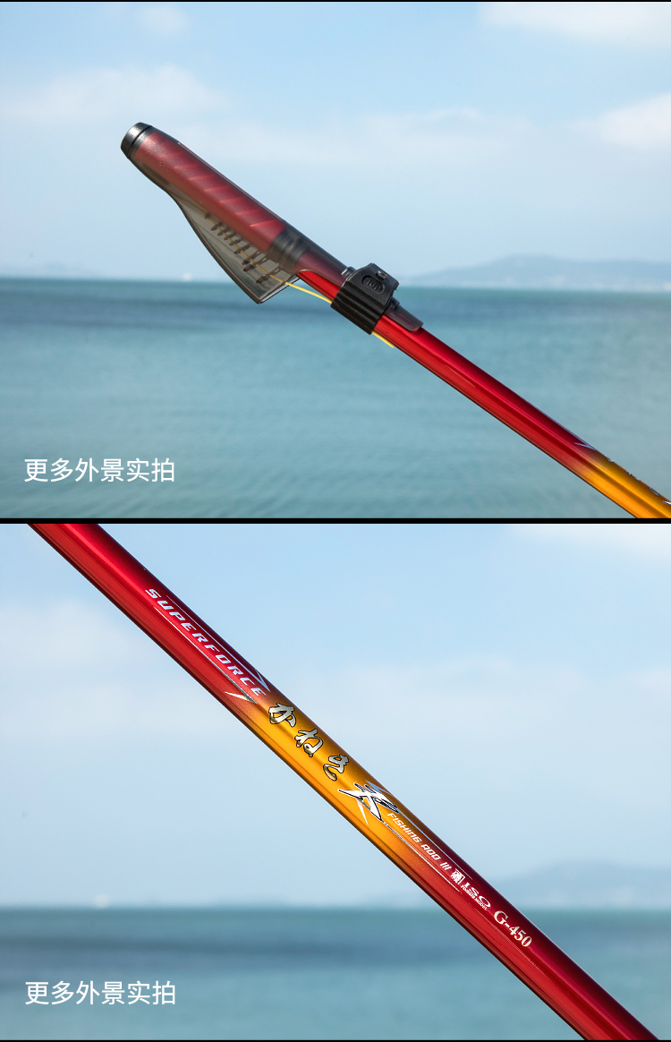 路亞桿排名榜_路亞品牌竿_路亞竿十大排行榜