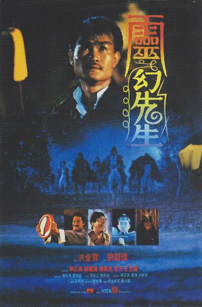 眉道人一眉道人_眉道人魚_一眉道人