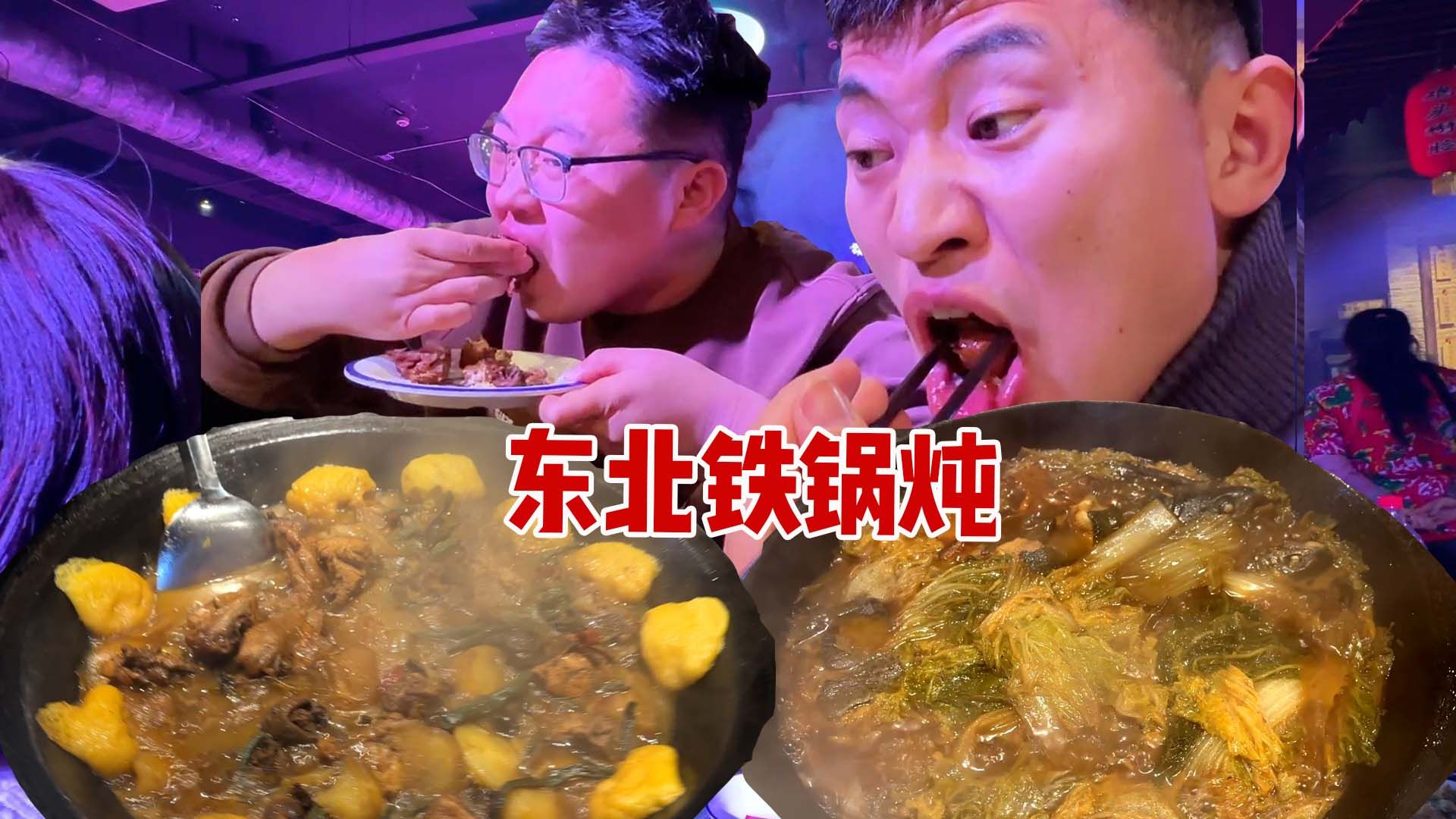 牛尾巴魚別名_牛尾巴魚學名_牛尾巴魚